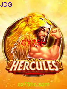 Hercules