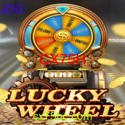 LuckyWheel